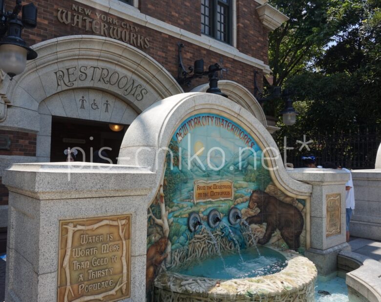 ディズニーシーRESTROOMS